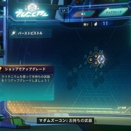 楽しさはPS5史上最高レベル！『ラチェット&クランク パラレル・トラブル』は全力で遊ばせてくれるアメージングなゲームっすよ！【プレイレポ】