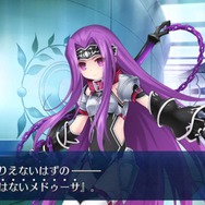 『FGO』2021年の水着サーヴァントを大予想！ 配布枠に第2部勢、日本由来など7項目でピックアップ