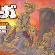 このゲーム、胸をえぐられる…...希望と絶望を描くドラマティックRPG『戦場のフーガ』幼い子供達に迫る過酷な決断【プレイレポ】
