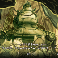 このゲーム、胸をえぐられる…...希望と絶望を描くドラマティックRPG『戦場のフーガ』幼い子供達に迫る過酷な決断【プレイレポ】