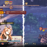 このゲーム、胸をえぐられる…...希望と絶望を描くドラマティックRPG『戦場のフーガ』幼い子供達に迫る過酷な決断【プレイレポ】