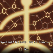 このゲーム、胸をえぐられる…...希望と絶望を描くドラマティックRPG『戦場のフーガ』幼い子供達に迫る過酷な決断【プレイレポ】