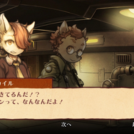 このゲーム、胸をえぐられる…...希望と絶望を描くドラマティックRPG『戦場のフーガ』幼い子供達に迫る過酷な決断【プレイレポ】