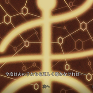 このゲーム、胸をえぐられる…...希望と絶望を描くドラマティックRPG『戦場のフーガ』幼い子供達に迫る過酷な決断【プレイレポ】