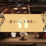 このゲーム、胸をえぐられる…...希望と絶望を描くドラマティックRPG『戦場のフーガ』幼い子供達に迫る過酷な決断【プレイレポ】
