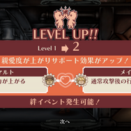 このゲーム、胸をえぐられる…...希望と絶望を描くドラマティックRPG『戦場のフーガ』幼い子供達に迫る過酷な決断【プレイレポ】