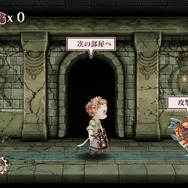 キミを待つのは残酷な選択―戦争×復讐×ケモノ『戦場のフーガ』7月29日発売決定！