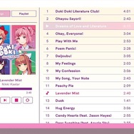 ドキドキ文芸部ADV『Doki Doki Literature Club Plus!』パッケージ版の予約が始まるも即在庫切れに
