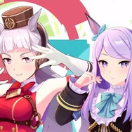 『ウマ娘』好きなコンビは誰と誰？ ライバル、親友、相方……イチ押しの“エモい関係”を大募集！【アンケート】