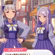 『ウマ娘』好きなコンビは誰と誰？ ライバル、親友、相方……イチ押しの“エモい関係”を大募集！【アンケート】