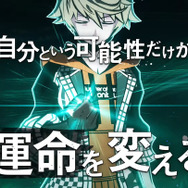 今週発売の新作ゲーム『新すばらしきこのせかい』『Microsoft Flight Simulator』『戦場のフーガ』他