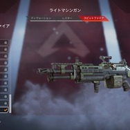 『Apex』狩野英孝さんも涙! スピットファイアがケアパケ武器化、突然の別れに「悲しすぎるよ…」