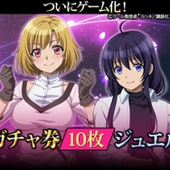 『ピーチボーイリバーサイドバトルサーガ』サービス開始！人気アニメが初のゲーム化