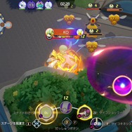 『ポケモンユナイト』「サーナイト」は異常な火力で敵を倒しまくれる強ポケ！ その秘密・魅力・対策を紹介