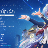 2021年8月発売の新作ゲームは何を買う?―注目タイトルまとめ!