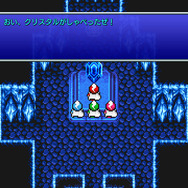 『FF ピクセルリマスター』から『FF1』『FF2』『FF3』配信開始！名作が新たなグラフィックとサウンドで蘇る