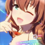 『ウマ娘』SSRサポ含む、水着キャラの性能を一挙チェック！「スぺちゃん」「マルゼンスキー」の固有スキルは独特