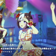 うまぴょい伝説、まさかのバブリーアレンジ！『ウマ娘』一風変わったメロディーは“ナウなヤングにバカウケ”