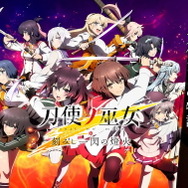 “とじとも”こと『刀使ノ巫女 刻みし一閃の燈火』10月29日にサービス終了―美炎の物語完結をもって幕閉じ