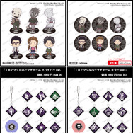 『Dead by Daylight』コラボカフェ開催決定！ ファン「お客様はフックで吊られる？」気になる内容は？