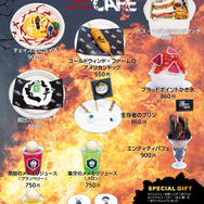 『Dead by Daylight』コラボカフェ開催決定！ ファン「お客様はフックで吊られる？」気になる内容は？