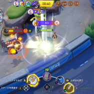 『ポケモンユナイト』カビゴンはディフェンス型の入門に最適！初心者でも使いやすいチームの“大黒柱”