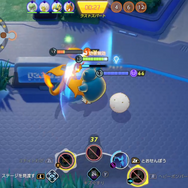 『ポケモンユナイト』カビゴンはディフェンス型の入門に最適！初心者でも使いやすいチームの“大黒柱”