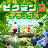 『スプラ2』や『アソビ大全』など任天堂の人気タイトルが最大30%オフ!サマーセール、8月5日から開催
