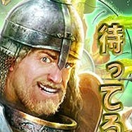 フラゴリア(FRAGORIA)