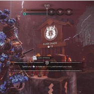 『Ghost of Tsushima』「Legends／冥人奇譚」2対2で対戦する完全新規モード「群雄」9月3日無料配信