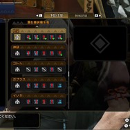 『モンハンライズ』見た目が好きな女性防具一式は？美人姉妹装備と“太もも”を抑えてのトップに「可愛い」の声が続出