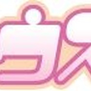 「TGS2009」カプコンブース出展情報その2！『戦国BASARA3』と『タツカプUAS』映像出展