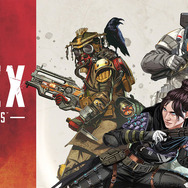 『Apex』山田涼介さん・渋谷ハルさんら参加「VCC APEX」出場メンバー・チームまとめ