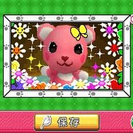 PostPetDS 夢見るモモと不思議のペン