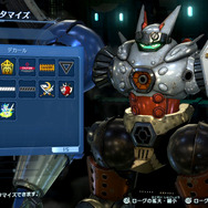 『メガトン級ムサシ』11月11日に発売決定！重厚感ある無骨な巨大ロボが、少年心を刺激する