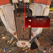 『Apex Legends』シーズン10「エマージェンス」開幕！ワールズエッジのリメイクや新レジェンド「シア」の性能など新要素をご紹介【UPDATE】