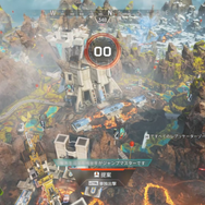 『Apex Legends』シーズン10「エマージェンス」開幕！ワールズエッジのリメイクや新レジェンド「シア」の性能など新要素をご紹介【UPDATE】