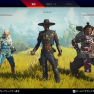 『Apex』Vtuberからジャニーズまで集結「VCC APEX」試合結果まとめ！ 大注目・山田涼介さんの活躍はいかに？