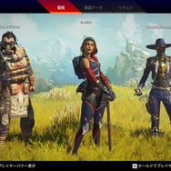 『Apex』Vtuberからジャニーズまで集結「VCC APEX」試合結果まとめ！ 大注目・山田涼介さんの活躍はいかに？