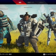 『Apex』Vtuberからジャニーズまで集結「VCC APEX」試合結果まとめ！ 大注目・山田涼介さんの活躍はいかに？