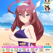 『ウマ娘』育成中に直面する「失敗率」、何%まで挑む? トレーナーたちの見極める目安を大調査【アンケート】