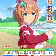 『ウマ娘』育成中に直面する「失敗率」、何%まで挑む? トレーナーたちの見極める目安を大調査【アンケート】