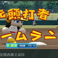 「にじさんじ甲子園2021」の夏がやってきた！各高校の育成配信をチェックしよう