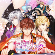 「アプリゲーム」配信日まとめ（2021年・2021年配信）