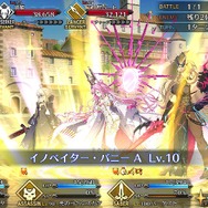 『FGO』強力なBサポ「光のコヤンスカヤ」を欲したマスターの割合は？ 聖晶石の使い道に関するアンケ結果を発表