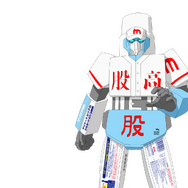 にじさんじVTuberと“股間に詳しくなれる”！？今年も「#股間案件」こと、デリケアエムズコラボ開催