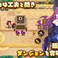 Yostar新作『ガーディアンテイルズ』発表！懐かしくも新しいドット絵アクションRPG