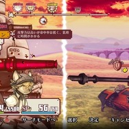 『戦場のフーガ』PS5/PS4向けダウンロード版が配信再開―これで全プラットフォームでプレイ可能に