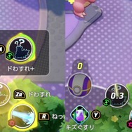 『ポケモンユナイト』エナジーアンプは修正が来たら輝く！？ 技の待ち時間を減らす効果にも注目