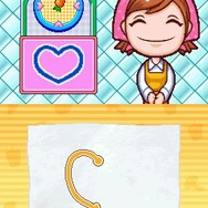 クッキングママ 3